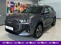2026 Chery Tiggo 7L I, серый, 2935000 рублей