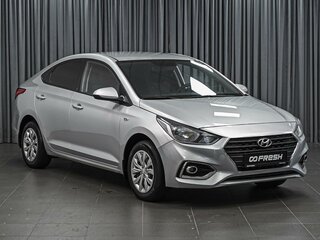 2018 Hyundai Solaris II, серебристый, 1072000 рублей, вид 1