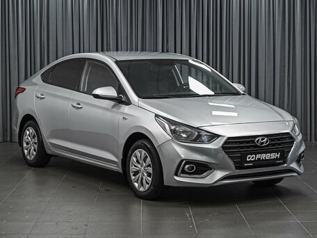 Hyundai Solaris II