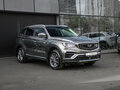 2022 Geely Atlas Pro, серый, 1450000 рублей - вид 2