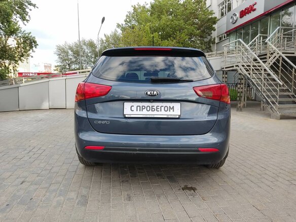 2015 Kia Ceed II Рестайлинг, синий, 955000 рублей - вид 18