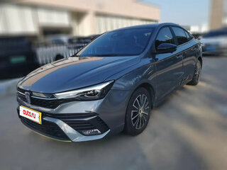 2022 Roewe i5 I Рестайлинг, серый, 980100 рублей, вид 1