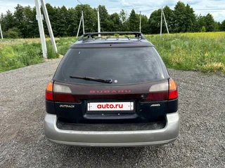 1999 Subaru Outback II, синий, 350000 рублей, вид 5
