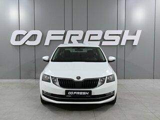 2020 Skoda Octavia III (A7) Рестайлинг, белый, 1770000 рублей, вид 3