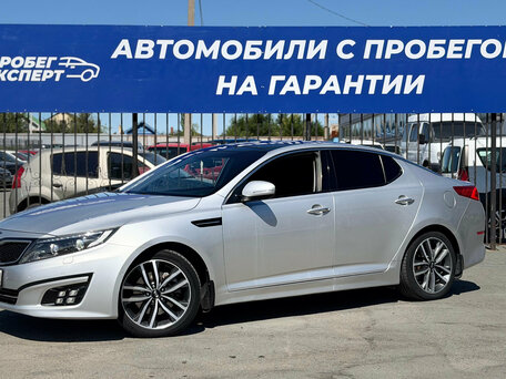 Kia Optima III Рестайлинг