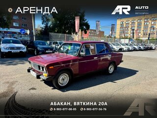 1996 Lada (ВАЗ) 2106, красный, 109000 рублей, вид 5
