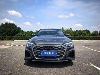 2023 Audi A3 35 TFSI Long IV (8Y), серый, 2280000 рублей, вид 2