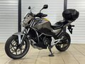 2014 Honda NC 700S, серебристый, 565000 рублей