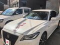 2018 Toyota Crown XV (S220), белый - вид 1