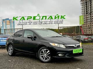 Honda Civic IX