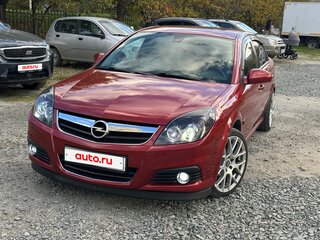 2008 Opel Vectra C Рестайлинг, красный, 515000 рублей, вид 1