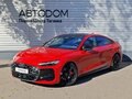 2025 Audi A5 L Sportback III (B10), красный, 5499000 рублей