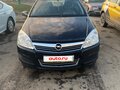 2008 Opel Astra H Рестайлинг, чёрный, 500000 рублей - вид 1