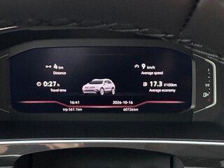 2022 Volkswagen Tiguan II Рестайлинг, белый, 4500000 рублей, вид 3