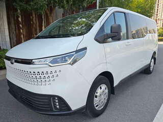 2024 Maxus V70, белый, 1199000 рублей, вид 1