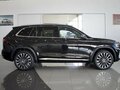 2026 Geely Monjaro I Рестайлинг, чёрный, 4599990 рублей