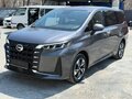 2023 GAC Trumpchi M6 Pro, синий, 1700000 рублей