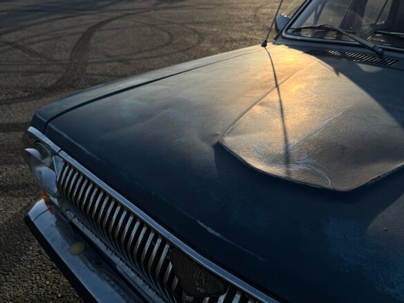 1982 ГАЗ 24 «Волга» 24 I (24), синий, 470000 рублей - вид 13