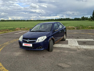 2008 Geely MK I, синий, 135000 рублей, вид 1