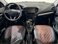 2018 Lada (ВАЗ) Vesta I, коричневый, 800000 рублей - вид 11