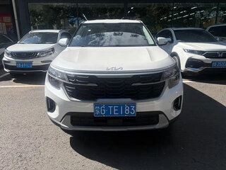 2026 Kia Seltos I Рестайлинг, белый, 1999111 рублей, вид 2