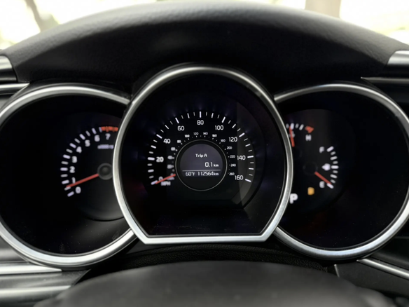 2015 Kia Optima III Рестайлинг, белый, 1390000 рублей - вид 10