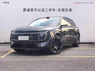 2026 Audi E7X, серый, 10666666 рублей, вид 1