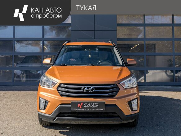 2018 Hyundai Creta I, оранжевый - вид 1