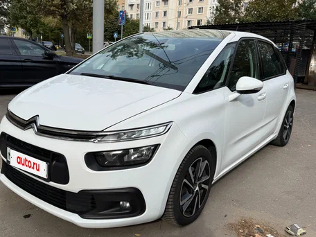2020 Citroen C4 SpaceTourer I, белый, 1120000 рублей, вид 1