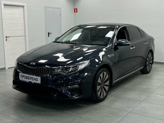 2019 Kia Optima IV Рестайлинг, синий, 1900000 рублей, вид 1