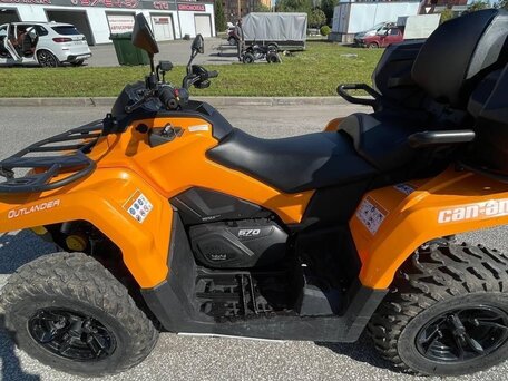 2018 BRP Can-Am Outlander 570, оранжевый, 1200000 рублей, вид 5