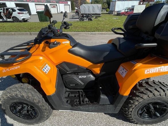 2018 BRP Can-Am Outlander 570, оранжевый, 1200000 рублей - вид 4