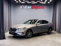 2024 BMW 5 серии 520i VIII (G60/G61/G68), серый, 6200000 рублей