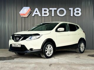 2018 Nissan Qashqai II, белый, 1790000 рублей, вид 1