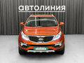 2013 Kia Sportage III, оранжевый, 1199000 рублей - вид 3