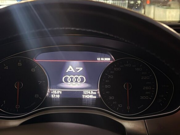 2011 Audi A7 I (4G), бежевый, 2000000 рублей - вид 5