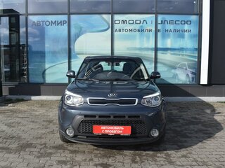 2016 Kia Soul II Рестайлинг, синий, 1230000 рублей, вид 2