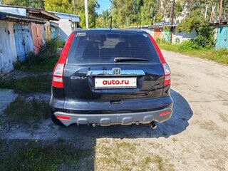 2008 Honda CR-V III, чёрный, 1300000 рублей, вид 3