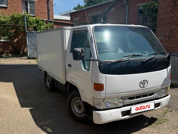 2001 Toyota Toyoace, белый, 1200000 рублей - вид 1