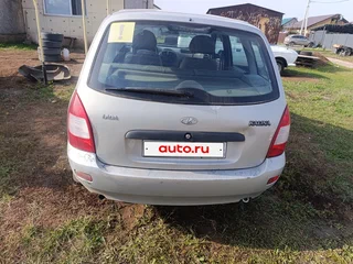 2009 Lada (ВАЗ) Kalina I, серебристый, 220000 рублей, вид 3