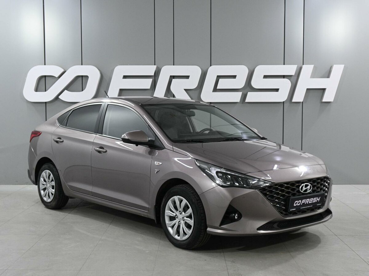 Открыть фотографии: Hyundai Solaris II Рестайлинг