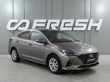 Hyundai Solaris II Рестайлинг