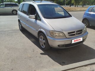 2002 Opel Zafira A, серебристый, 460000 рублей, вид 2