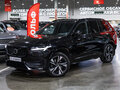 2021 Volvo XC90 II Рестайлинг 1, чёрный, 4799900 рублей