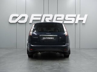 2008 Ford Focus II Рестайлинг, синий, 499000 рублей, вид 4