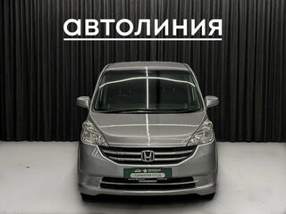Honda Stepwgn III
