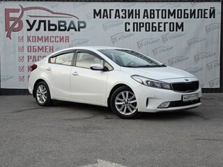 2017 Kia Cerato III Рестайлинг (Classic), белый, 1295000 рублей, вид 1