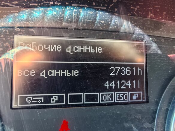 2009 MAN TGX, синий, 2600000 рублей - вид 7