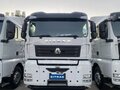 2023 Sinotruk Sitrak C7H, белый, 8490000 рублей - вид 1
