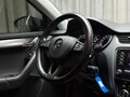 2017 Skoda Octavia III (A7) Рестайлинг, серый, 1799000 рублей - вид 11